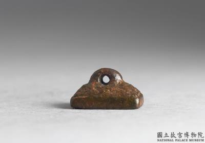 图片[2]-Bronze seal cast with “Xi”, Qin dynasty (221-207 BCE)-China Archive